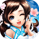 综合体育app官方入口下载截图3