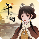 澳门宝典app官方登录入