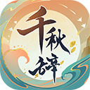 综合体育app官方入口下载截图2
