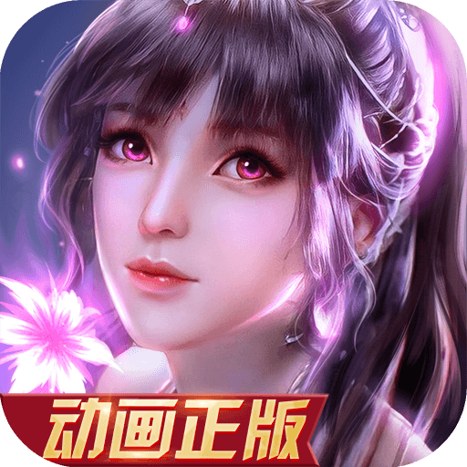 分屏大师安卓版
