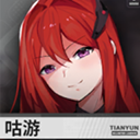 云体育官方app下载安卓版V8.6.9