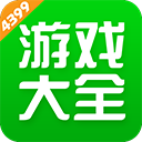 emc易贝体育app下载