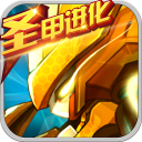 利来app旗舰