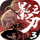 火腿助手预约安卓版