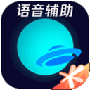 综合体育app官方入口下载截图2