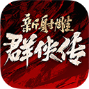 英亚官网app
