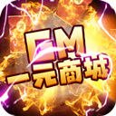 博狗好博截图4