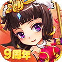 树聘安卓版