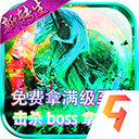 江南足球官网app
