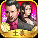 综合体育app官方入口下载截图4