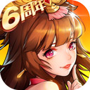 综合体育app官方入口下载截图2