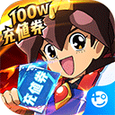 腾讯彩票分分彩官网app