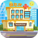 实时高度表APP