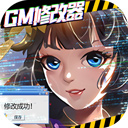 爱赢体育官方下载安卓版二维码