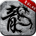 乐竞官方网站V8.6.0