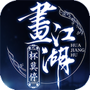 雷火体育登录页面