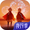 青丘幻境