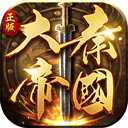 爱赢体育官网app登录截图3