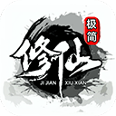 华体网即时比分V6.4.6