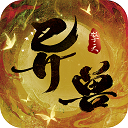 小明录音转文字安卓版
