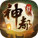爱赢体育在线截图3