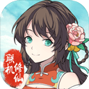 168体育官网下载截图3