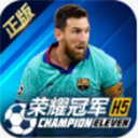 6有视频APP