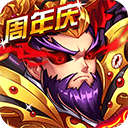 爱游戏平台官网截图1