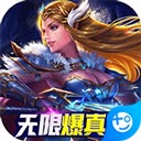 狗万体育官网app网站截图3