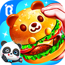 大红鹰线上官网app