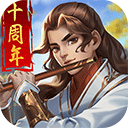 九游会体育平台app台登录