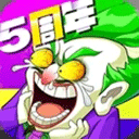 江湖妖魔录测试版