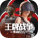 综合体育app官方入口下载截图3