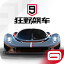 尊龙app手机下载官网
