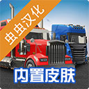 aoa体育网站登录