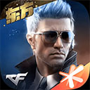 上海五星体育app官网