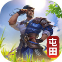 崛起修行录