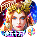 赚驼铃APP