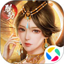 球速体育app官网入口
