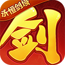 唐e充APP