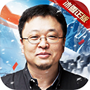 云博app