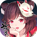 综合体育app官方入口下载截图3
