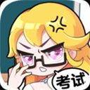 彩信App安卓版