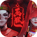 欢乐玩泥巴