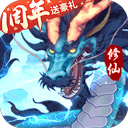 查找手机安卓版
