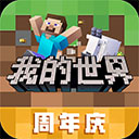 新利官网平台