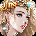 中欧全站app官网登录截图1