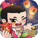 博鱼下载中国入口