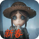幸运锦鲤体彩app