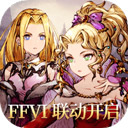 云衣汇安卓版